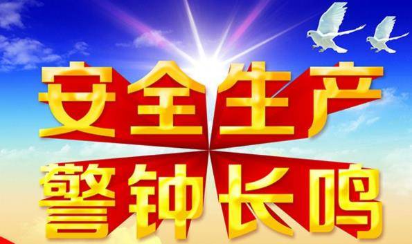 浙江今日头条新闻，聚焦浙江发展，掌握最新动态，浙江最新动态，聚焦发展，今日头条新闻速递