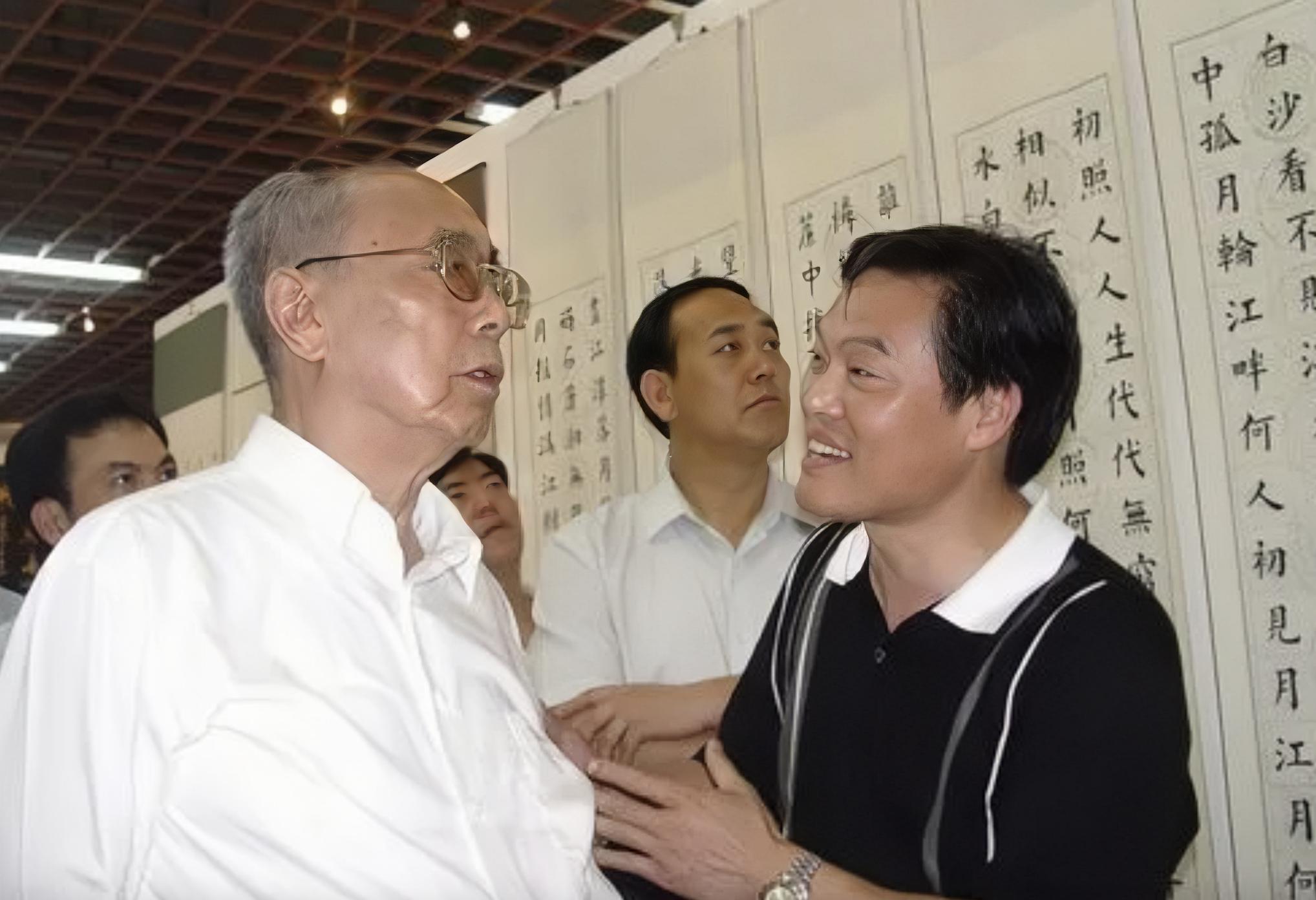 财经 第532页