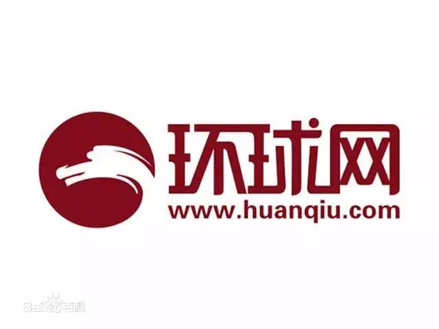 环球网 07:36，新闻报道的及时性与数字时代的全球视野，环球网新闻报道，数字时代的全球视野与报道及时性