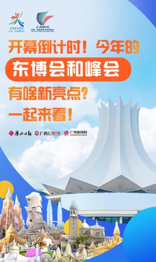 近期重大新闻事件回顾，2023年重大新闻事件概览，回顾与展望，2023年重大新闻事件概览