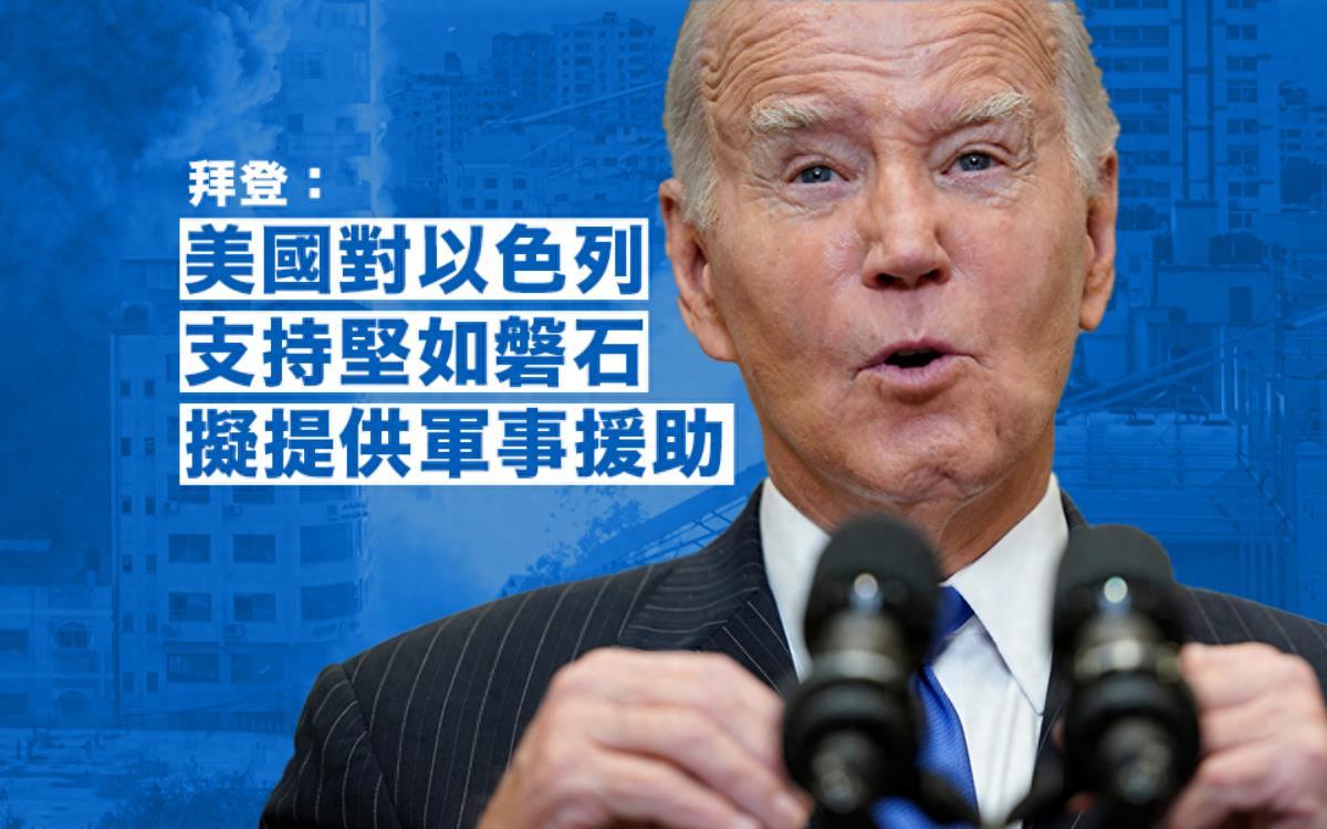 国防的类型及代表国家，全球视角下的深度解析，全球视角下的国防类型及代表国家深度解析
