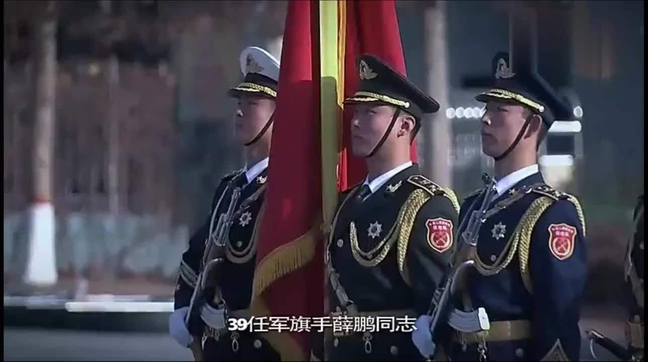 祖国不会忘记三军仪仗队完整版，祖国荣耀，三军仪仗队完整纪实