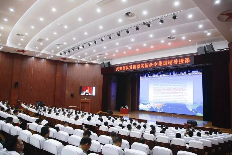 依法治军从严治军重要论述深度解析，深度解析依法治军从严治军重要论述