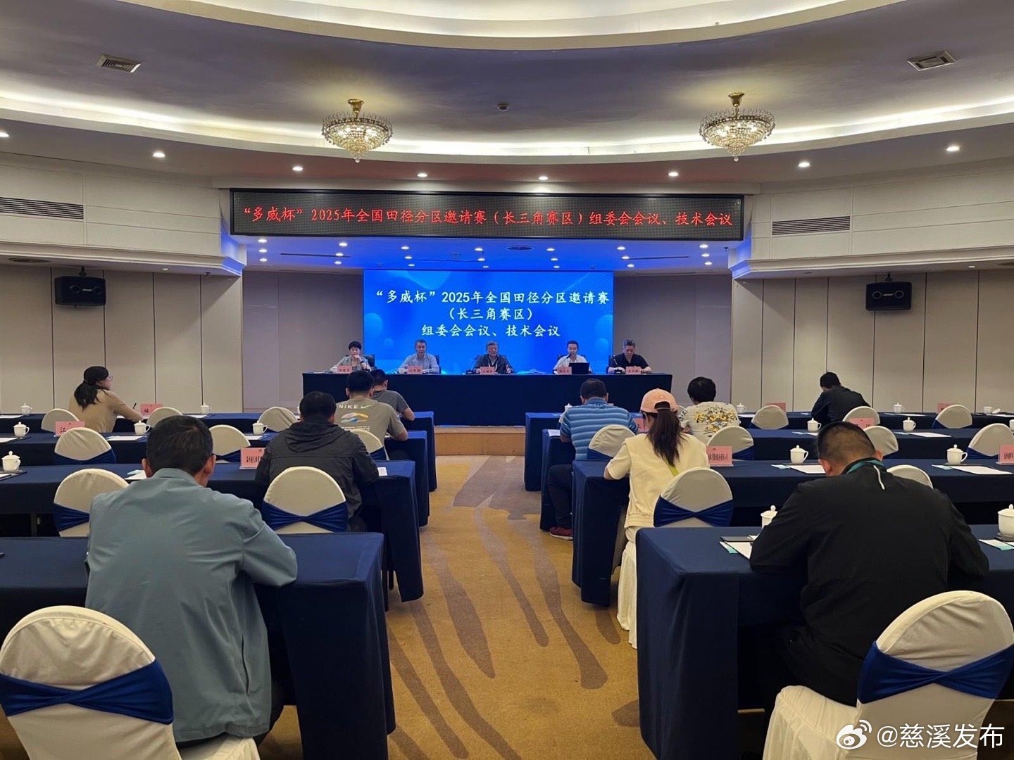 财经 第525页