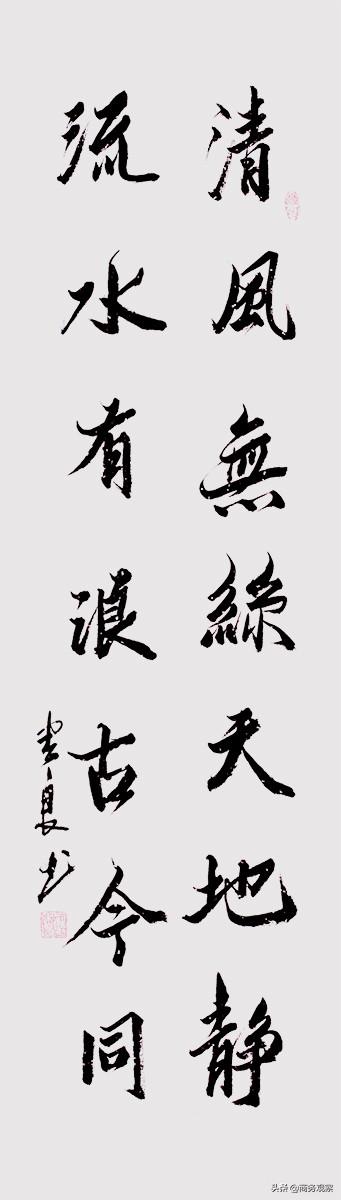 专科武警学院有哪些，全面解析中国武警学院体系，全面解析，中国专科武警学院体系及院校一览