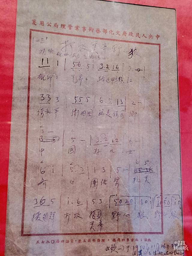唐朝唱的志愿军军歌，历史与文化的交融，唐朝志愿军军歌，历史与文化交融的壮丽旋律