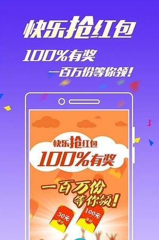 澳门宝典免费大全资料app，探索最佳SEO策略与实用指南，澳门宝典免费大全资料app，最佳SEO策略与实用指南探索