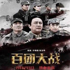 热门军事网站推荐，深度探索军事领域的宝藏之地，军事领域宝藏之地，热门军事网站深度推荐