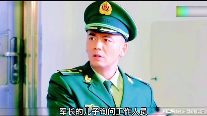 丁晓兵将军之子丁陶，传承军魂，续写辉煌，丁陶，传承军魂，续写辉煌——丁晓兵将军之子丁陶的故事