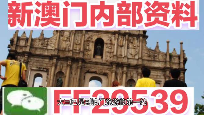 澳门今晚必开一肖一特，揭秘生肖彩票的魅力与预测技巧，澳门生肖彩票预测揭秘，一肖一特魅力与预测技巧探讨