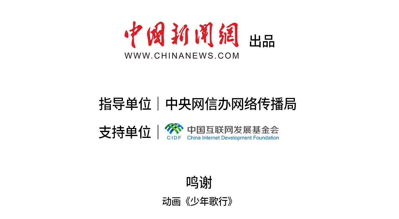 中国最新消息官网——掌握一手资讯，洞悉时代脉搏，中国最新消息官网，一手资讯与时代脉搏的洞悉