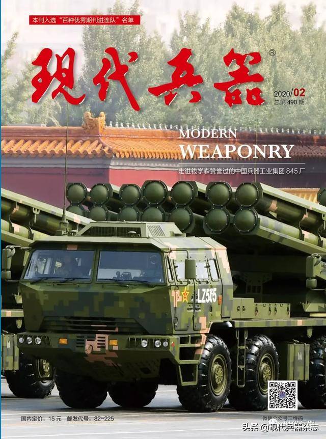 现代兵器之巅峰，歼-20的全面解析，揭秘歼-20，现代兵器之巅的全面解析
