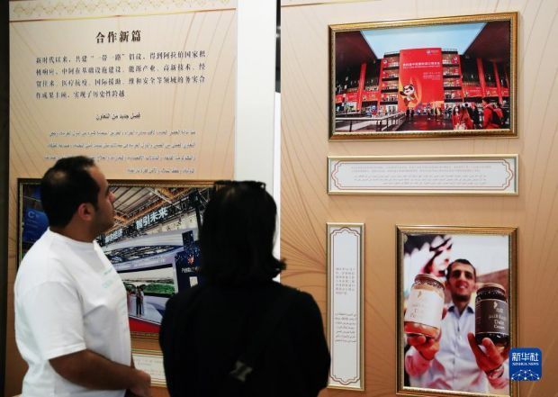 国际观察的主办方及其影响力探究，国际观察主办方影响力深度探究