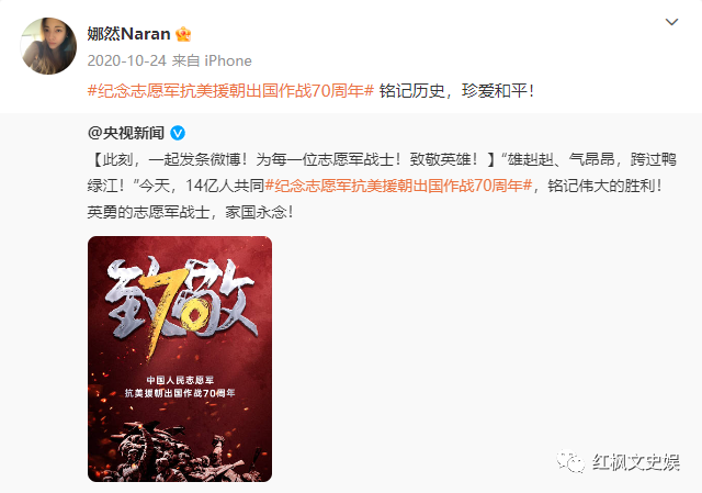 外网评论抗美援朝，历史视角下的观察与分析，抗美援朝，历史视角下的国际观察与分析