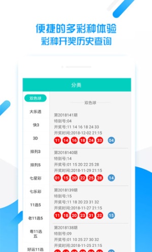 王中王一肖公开，揭秘背后的故事与策略，揭秘王中王一肖背后的故事与策略，真相大公开