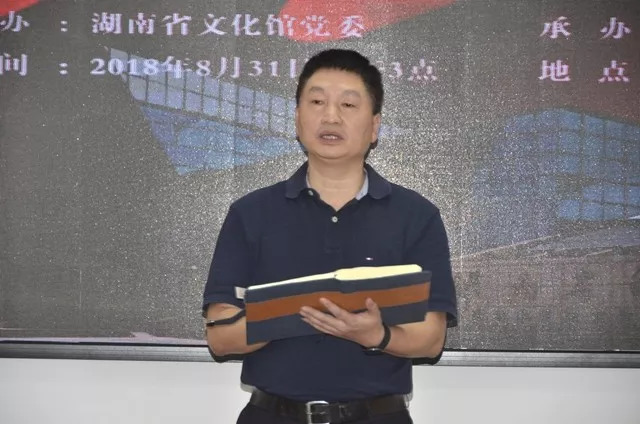 第一九期一肖王中王准，揭秘精准预测的秘密，揭秘精准预测的秘密，第一九期一肖王中王准预测解析
