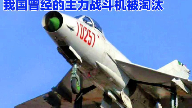 热点 第520页
