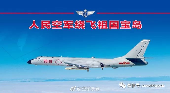 关于军事安全的新闻，军事安全形势分析与展望，军事安全形势分析与展望，当前军事安全状况及未来趋势探讨