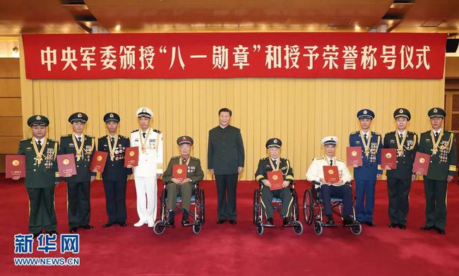 中国功勋最高六大荣誉，中国功勋最高六大荣誉概览