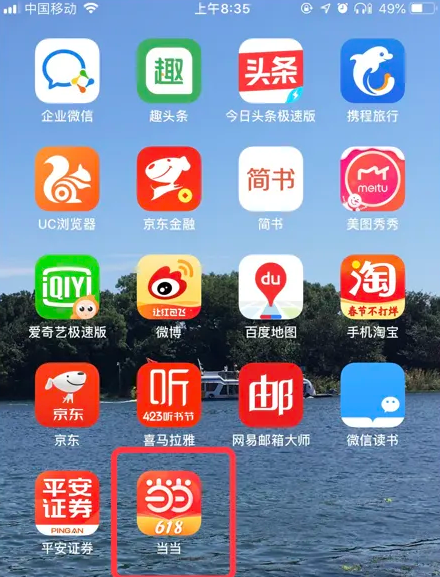 精准管家婆，7777788888的秘密武器，精准管家婆的秘密武器，7777788888的神秘力量