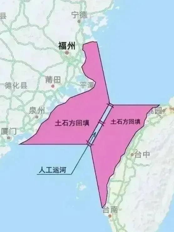 海峡两岸，历史与未来的交汇点 2014年2月1日的特殊记忆，海峡两岸交汇点，历史与未来的纪念——2014年2月1日的特殊记忆
