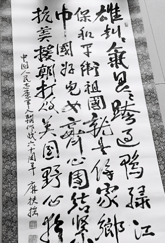 志愿军军歌作曲者揭秘，英勇时代的音乐传奇，志愿军军歌作曲者揭秘，英勇时代的音乐传奇人物