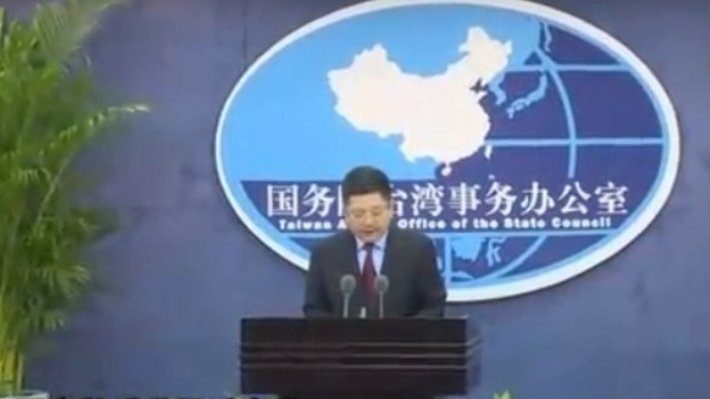 台海形势复杂严峻论文，深度分析与展望，台海形势深度分析与展望，复杂严峻局势下的挑战与机遇