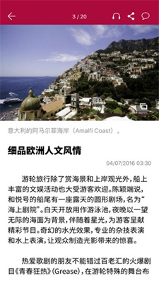 热点 第518页