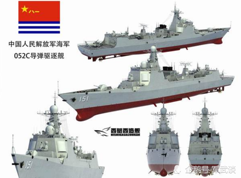 关于将052C升级成D的可能性探讨，探讨将052C升级至D的可能性分析