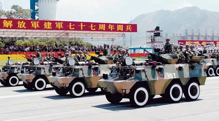 香港17年阅兵，展现香港力量与民族精神的壮丽仪式，香港阅兵盛典，展现力量与民族精神的壮丽仪式