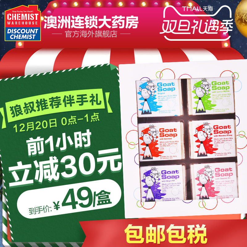 新闻咨询 第522页