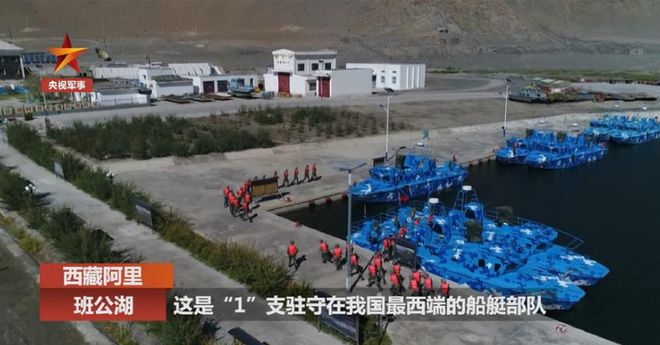 西海舰队基地的地理位置及其重要性，西海舰队基地地理位置与战略重要性概述
