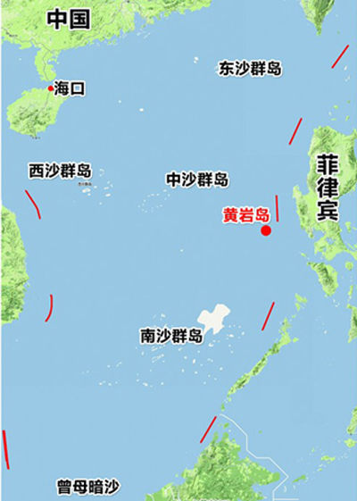 中美在黄岩岛对峙，历史背景、现状及其影响，中美黄岩岛对峙，历史背景、现状与影响探讨