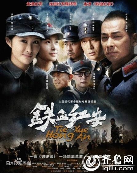 铁血网，一次震惊世界的网络现象，铁血网，震惊世界的网络现象狂潮