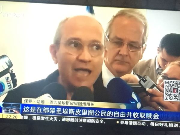 探索最真实的新闻世界，揭示看世界最真实的新闻网的魅力，揭秘真实新闻世界，探索最权威的新闻发布平台