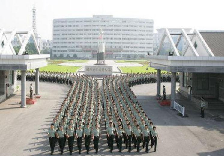 国防科技大学专科，教育精英的摇篮，国防科技大学专科，教育精英的培育圣地