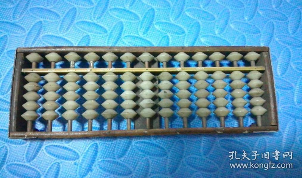 铁算算盘4887醉红颜，探索神秘魅力与实用功能，铁算算盘4887醉红颜，神秘魅力与实用功能的探索