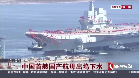 辽宁一号母舰图片，探索中国海军力量的壮丽画卷，辽宁一号母舰图片，中国海军力量的壮丽画卷探索