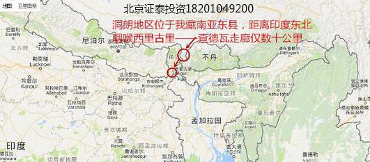 中印边境最新消息图片，局势更新与实时动态分析，中印边境局势最新动态，实时图片分析与局势更新