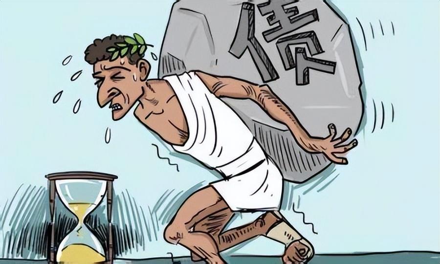时事热点 第4页