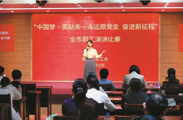 安徽新闻网今日新闻，聚焦时事热点，掌握最新动态，安徽新闻网今日时事热点速递，聚焦最新动态