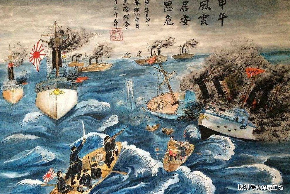 中日六点二十分战争，历史真相与启示，中日六点二十分战争的历史真相与启示