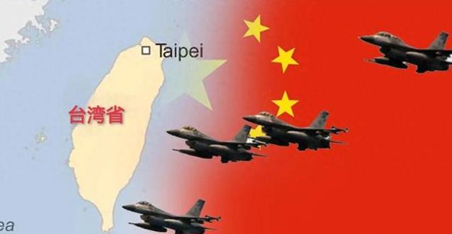 关于大陆对台湾的最新消息，大陆对台湾的最新动态报道速递
