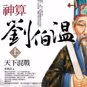 推荐 第517页