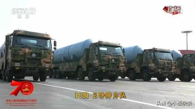 巨浪导弹是核弹吗？——解析与探讨，巨浪导弹，核弹还是其他？深度解析与探讨