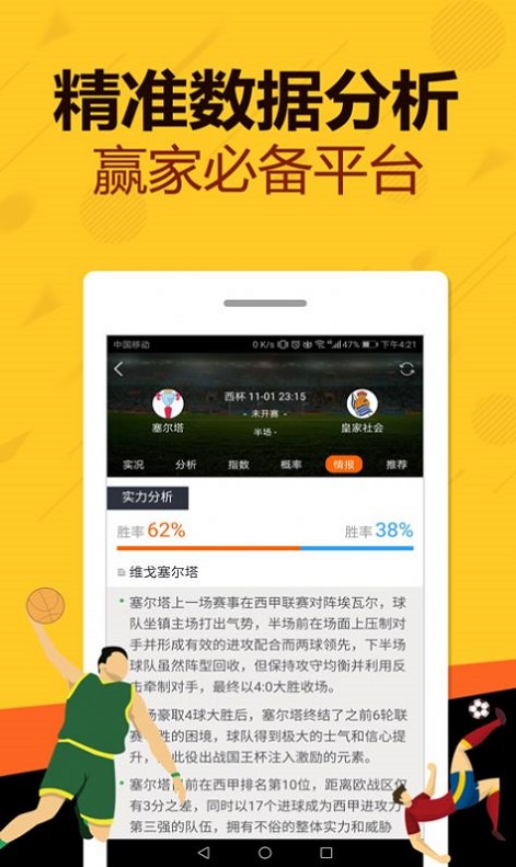 王中王一肖中特一肖中特，探索关键词背后的奥秘，探索关键词背后的奥秘，王中王一肖中特一肖揭秘