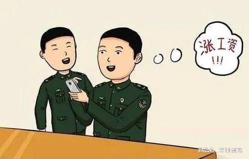 新闻咨询 第514页