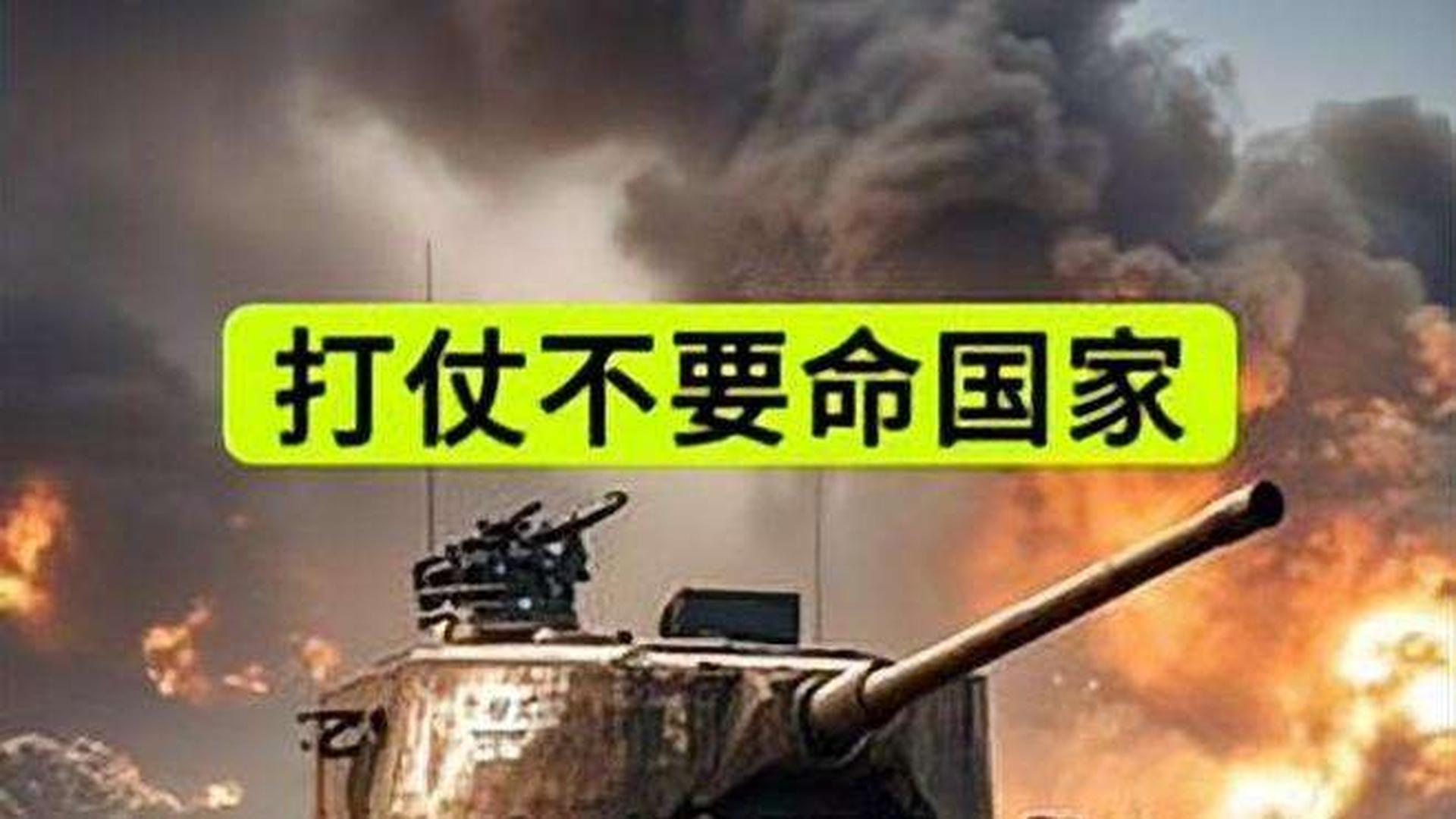 热点 第510页