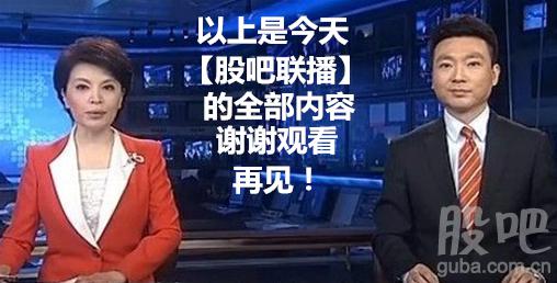 一点新闻，探索最新资讯的无限可能，一点新闻，探索最新资讯的无限潜力