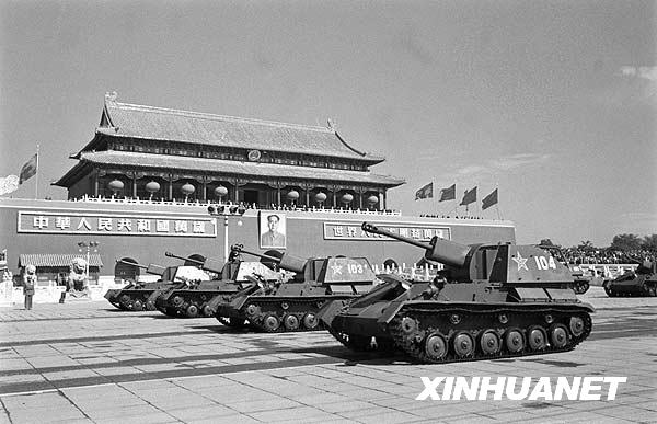 揭秘1953年首次阅兵方阵，历史背后的荣耀与力量，揭秘，1953年首次阅兵方阵的荣耀与力量展现